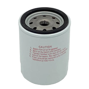 Dieselfilter Bauer GFS - 12